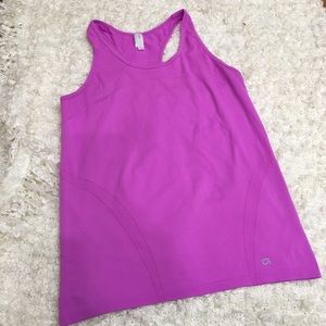 [Gap Fit] Soft Purple Yoga Top
